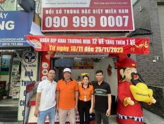 Store-Img